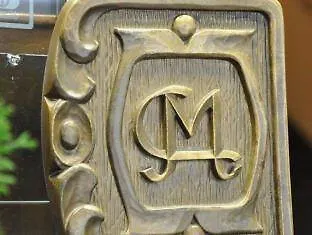 ***  Hotel Meier City Muenchen Γερμανία